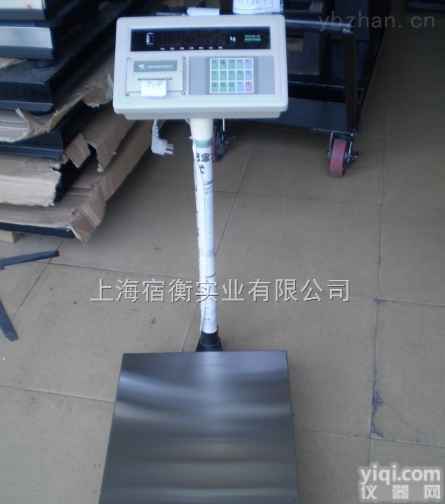 奉贤区<em>哪里</em>有<em>可以</em>打印100kg重量的电子秤/称