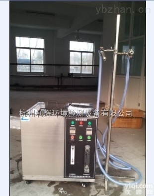 优质利辉品Pai<em>喷嘴式</em>溅水试验<em>装置</em>实验设备