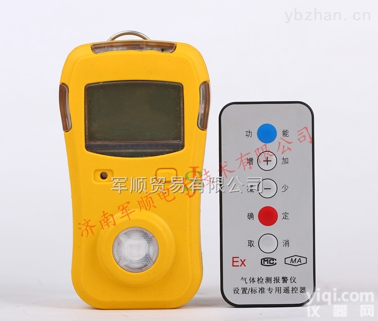 JS-PD700  工业用便携二氧化硫气体检测仪器