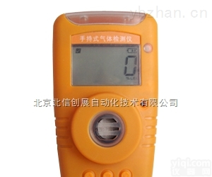 QT22-CGD  <em>手提式</em><em>气体报警仪</em>