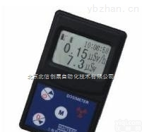 HJ07-NT6102型  X-γ辐射个人剂量<em>报警仪</em> ，<em>放射性</em>射线检测仪 ，工作人员剂量监测报警