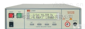 蓝科LK2679E程控绝缘电阻测试仪/LK2679E绝缘电阻测试机/绝缘测试仪
