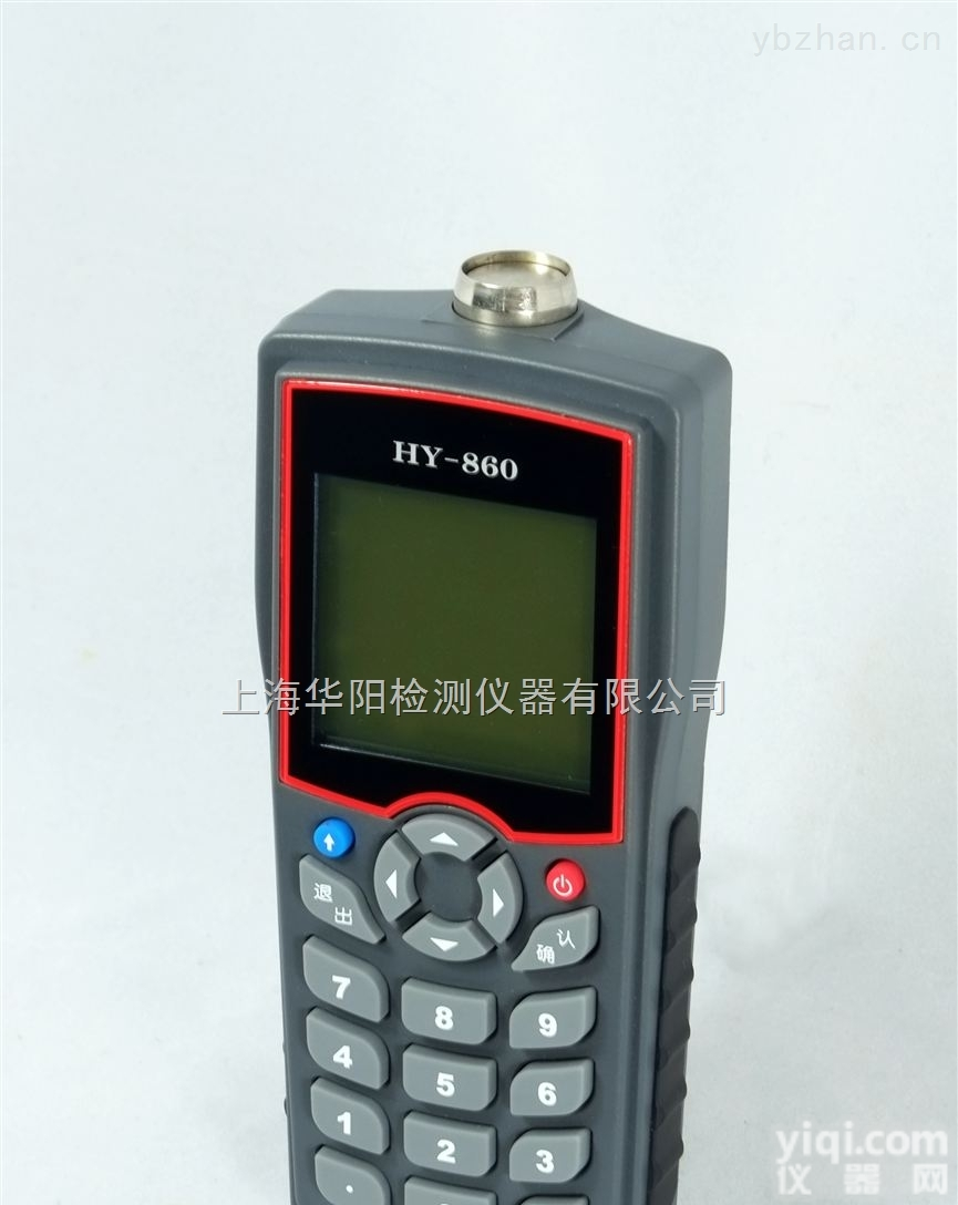 HY-<em>860</em>  上海<em>华阳</em><em>抄表</em>仪
