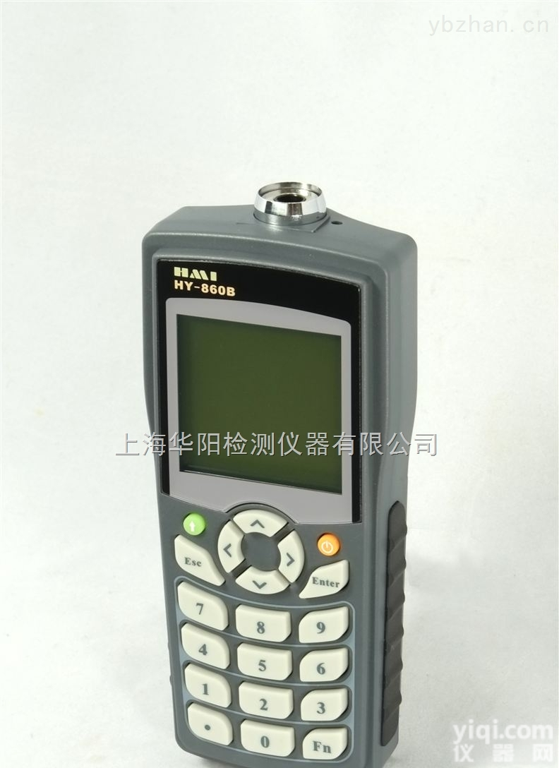 <em>HY</em>-860BEX  防爆<em>抄表</em>仪<em>HY</em>-860Bex