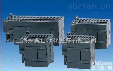 <em>西门子</em>S7-200<em>模块</em>（<em>销售</em>、报价）