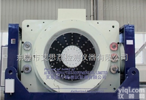 <em>佳木斯</em>振动试验台<em>制造</em>?