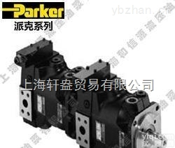 轩盎<em>液压系统</em>行业PARKER D1VW026BNJWT<em>滤芯</em>