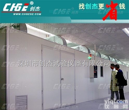 <em>ORT</em>  高温恒温<em>老化</em>房<em>ORT</em>