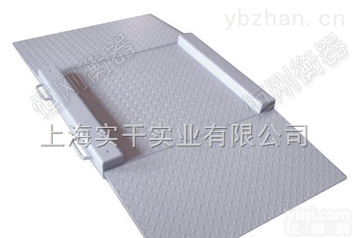 <em>超低</em>地<em>磅秤</em>  5000公斤<em>超低</em>地<em>磅秤</em>