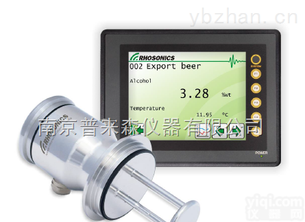 9200  <em>白利</em><em>糖度</em><em>测量仪</em>