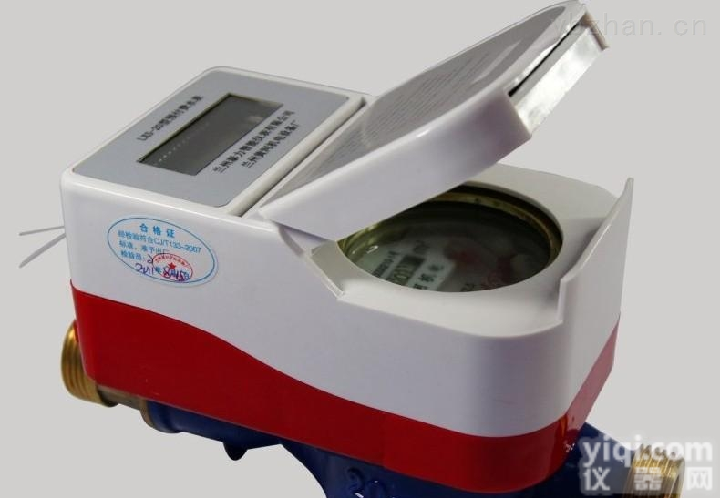 超声波<em>热量表</em> 热水表超声波<em>热量表</em><em>信息</em>大全