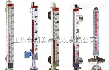 <em>液氢</em><em>液位计</em>