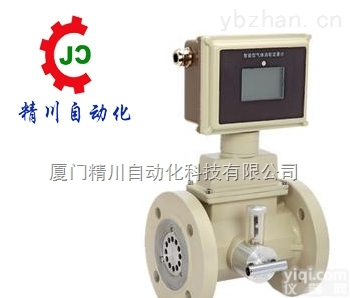 GRF气体<em>涡轮</em><em>流量计</em>  气体<em>涡轮</em><em>流量计</em><em>口径</em>大小