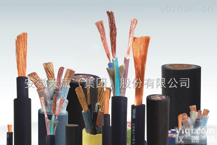 安徽天康ZR-KFF  10*1.5<em>耐高温</em><em>阻燃型</em>控制电缆