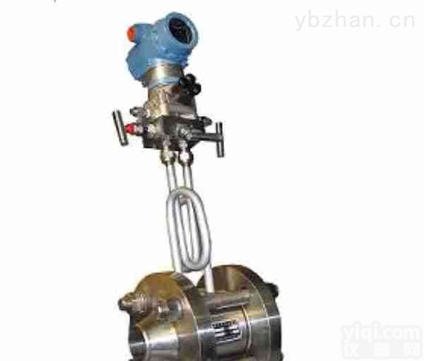 供应新乡V锥<em>流量计</em><em>节流</em>装置<em>流量计</em>厂家18637313237