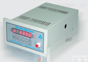 BL-YW900<em>雷达</em><em>液位</em>计 <em>雷达</em>式<em>液位</em><em>变送</em>器