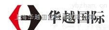 优势供应<em>英国</em>Rotolin<em>轴承</em>等欧美产品