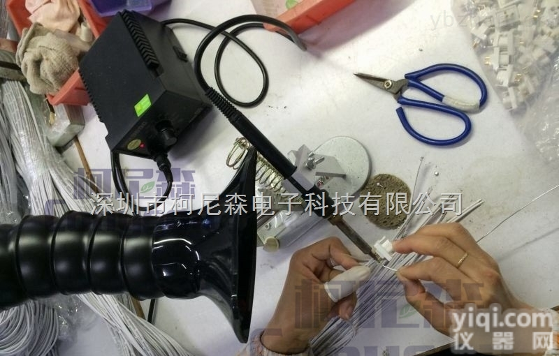 <em>工厂</em><em>烙铁</em><em>吸烟仪</em>