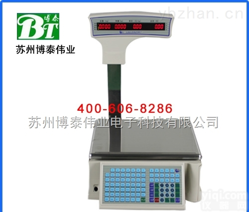 上海<em>大华</em>新款网口<em>条码</em>秤<em>TM</em>-30A超市打印不干胶<em>条码</em>秤
