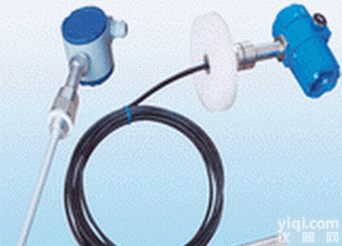 隔爆型<em>电容</em>式液位计/防挂料<em>料位</em>计/<em>电容</em>限位报警开关/vega<em>电容</em><em>料位</em>计