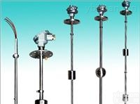 浮球液位开关FT-3A/<em>FT-3C</em> FT-5