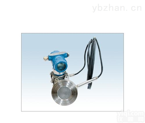 [促销] 单法兰远传液位<em>变送器</em>（3851/3151/<em>3351</em>）