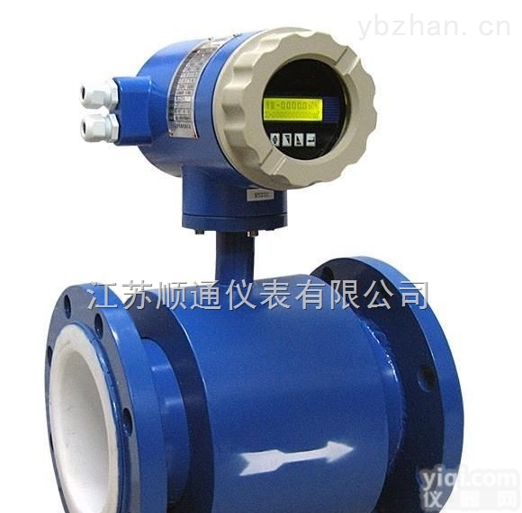 ST-<em>LUGB</em>  lugb型<em>涡街</em><em>流量计</em>