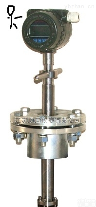 ST-LUGB  <em>插入式</em>涡街<em>蒸汽</em>流量计