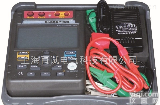 <em>高压兆欧表生产厂家</em>