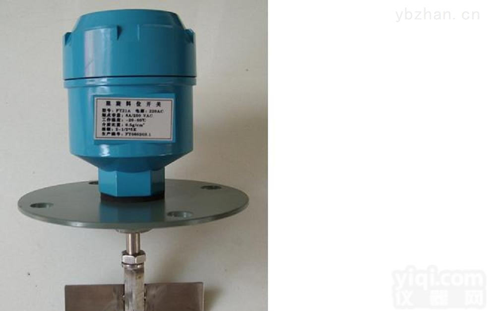 【供应】无锡料位开关<em>浮球</em>连续式<em>液位计</em>KH-LXFQ-无锡科汇自动化控制设备-无锡料位计-无锡称重仪表