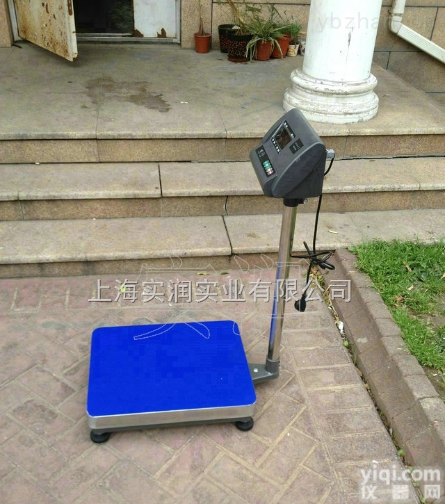 tcs-150kg<em>台秤</em>，150公斤电子秤，<em>台秤</em><em>台面</em>45*60cm