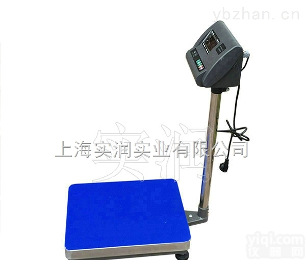 山东200公斤<em>电子秤</em>，50*60cm电子<em>台秤</em>，不锈钢<em>传感器</em>