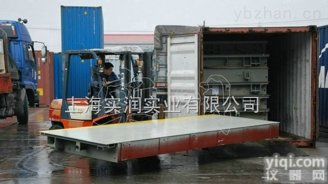 <em>青岛</em>30t<em>地磅</em>2*5m多少钱，无基坑<em>地磅</em>
