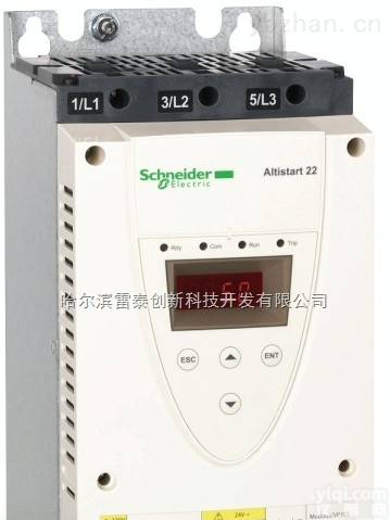ATS48D38Q  哈尔滨<em>施耐德</em>软启动器<em>总代理</em>