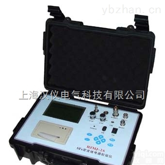 权威推荐密度<em>继电器</em>校验仪/密度<em>继电器</em>校验仪<em>价格</em>低