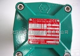 <em>EFG551A002MS</em>  ASCO<em>电磁阀</em>asco隔爆<em>电磁阀</em>