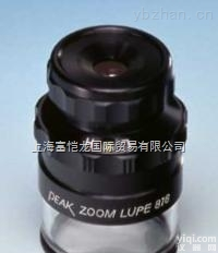 <em>2044</em>  <em>2044</em>  PEAK必佳<em>放大镜</em>