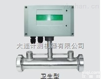 <em>jc200F</em>  马鞍山<em>一体式</em>超声波流量计-标准卫生型管段式