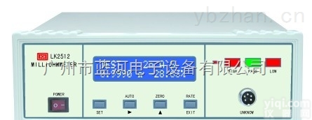蓝科LK2512直流低<em>电阻</em>测试仪/LK2512直流<em>电阻</em><em>测试机</em>