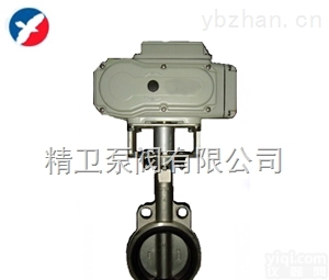 D971F  D971F<em>电动</em><em>不锈钢</em><em>蝶阀</em>厂家