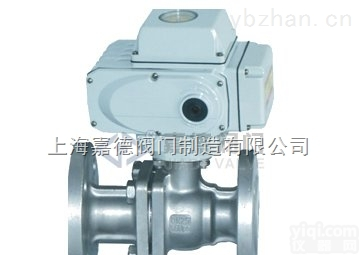 <em>电动</em><em>法兰</em><em>球阀</em>  <em>电动</em><em>法兰</em><em>球阀</em>