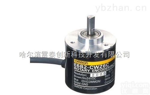 旋转<em>编码器</em>E6B2-CW5C  哈尔滨<em>欧姆龙</em><em>编码器</em>总代理