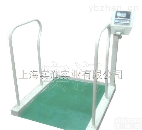 病床<em>透析</em>秤，病人<em>称重</em>轮椅秤