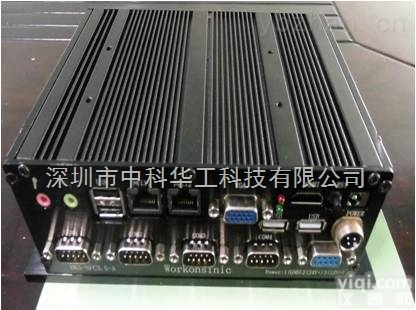 workonsinic  <em>深圳市</em><em>工控机</em>