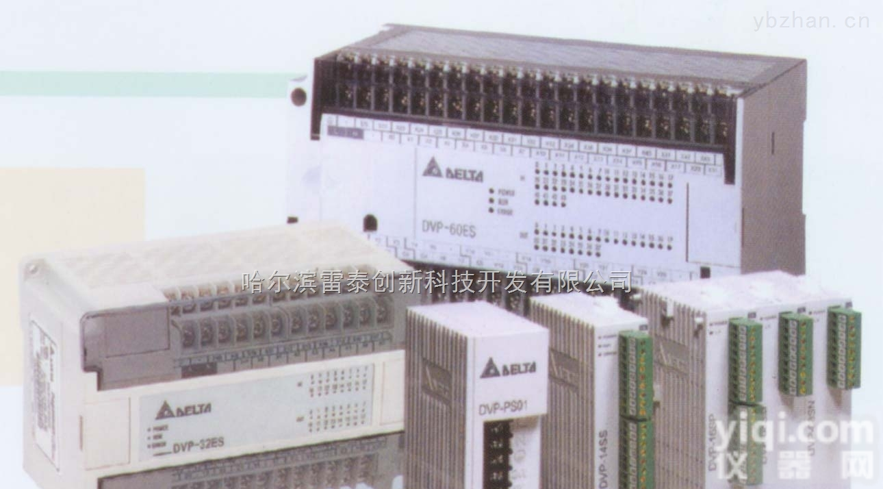 DVP24ES00R2  <em>哈尔滨</em>台达PLC<em>总代理</em>