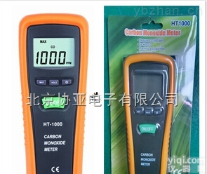ht-1000  <em>北京</em>一氧化碳<em>检测仪</em>就选<em>北京</em>协亚品Pai