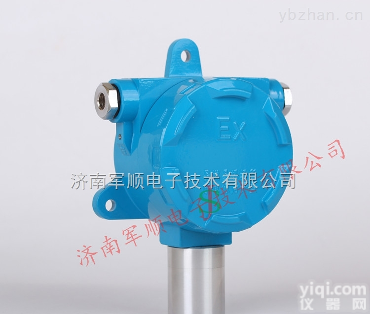 JS-GA  供应<em>安徽</em><em>氨气</em><em>固定式</em>有毒气体报警器