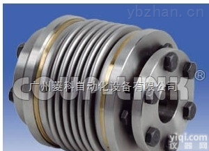 LK14系列  广州菱科波纹管胀套联轴器 LK14系列
