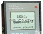BB96-L  <em>电容器</em>电流综合<em>保护</em>器