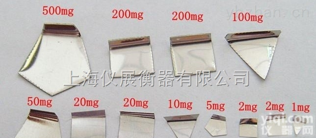 <em>计量局</em>指定标准<em>砝码</em>（1mg-500mg不锈钢<em>砝码</em>价格）
